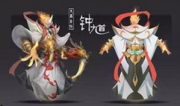 元芳传说新皮肤爆料视频,神秘视频揭秘独特魅力