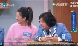 喜华哥最新爆料视频,揭秘娱乐圈惊人内幕！